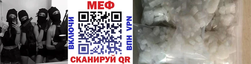 Продажа наркотиков Зубцов Бошки Шишки  ГЕРОИН  Гашиш 