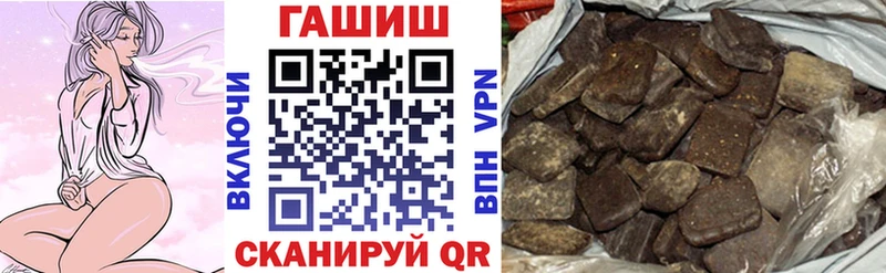 shop телеграм  Зубцов  ГАШ Изолятор 
