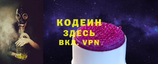 марки lsd Пестово