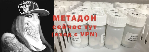 спиды Переславль-Залесский
