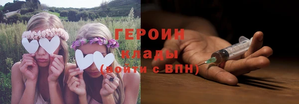 прущая мука Видное