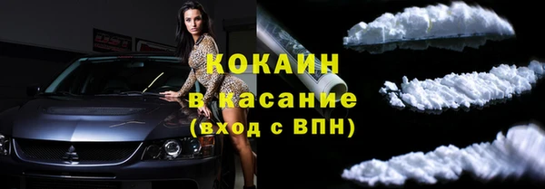 спиды Переславль-Залесский