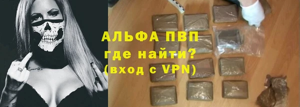 спиды Переславль-Залесский