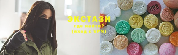 марки lsd Пестово