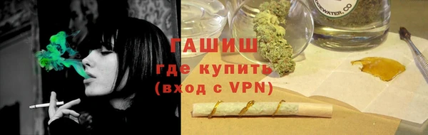 спиды Переславль-Залесский