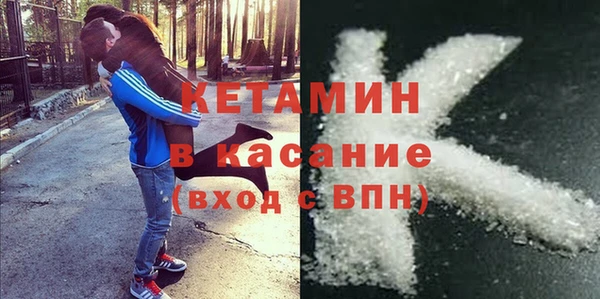 марки lsd Пестово