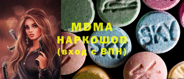 спиды Переславль-Залесский