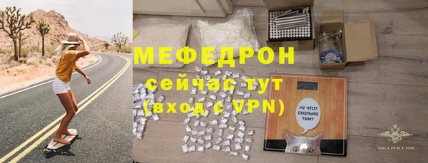 марки lsd Пестово