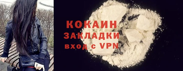 спиды Переславль-Залесский
