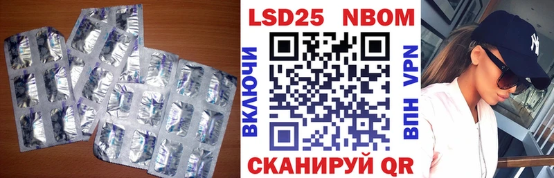 ЛСД экстази ecstasy  купить закладку  Зубцов 