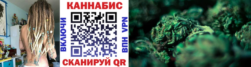 Конопля гибрид  наркотики  Зубцов 